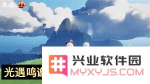 光遇鸣谢收藏家先祖的具体位置和寻找方法详解