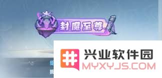 主宰世界开服冲榜必备技巧分享，助你迅速崛起获取更高排名