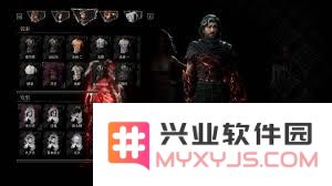 如何获得光与影33号远征队维尔索的泳装皮肤及相关获取途径