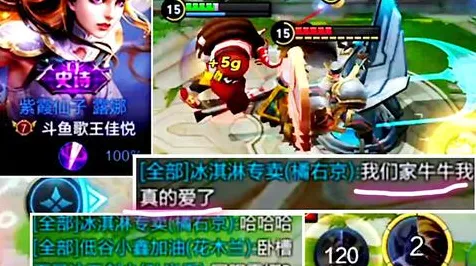 →实测｜解析 最新攻略：0 最新｜联动活动｜任天堂大乱斗目押训练攻略