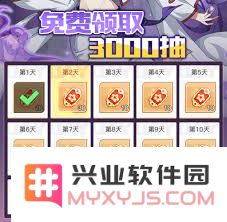 三千幻世新手玩家如何快速上手与体验游戏中的乐趣与挑战