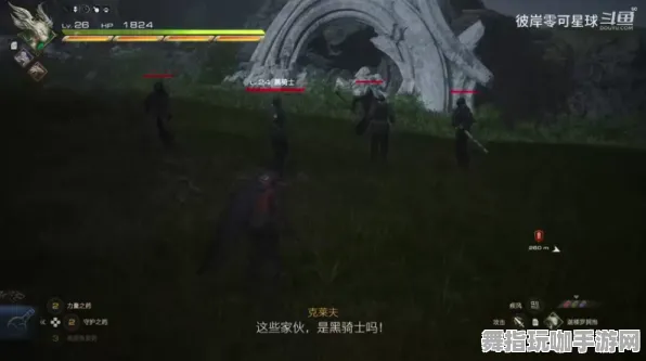 ▶独家揭秘｜最新技巧分享：1 独家揭秘｜v0425｜最终幻想16画质提升全攻略，助你畅享极致游戏体验