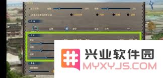 探讨汉末霸业在内政管理方面运用自动化手段的有效策略与实践