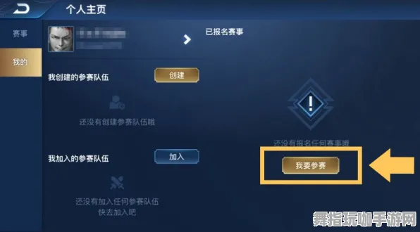 →2025｜最新攻略｜电竞赛事｜庄园小鸡道具兑换技巧与方法解析