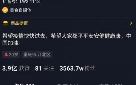 抖音热荐｜技巧揭秘 彩虹六号经济战术 实测分享｜v0425｜全面攻略