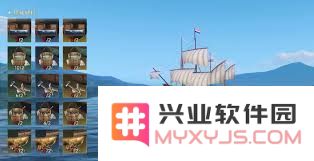 探讨大航海时代传说中仓库的功能与重要性