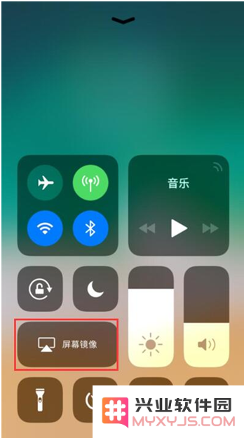 苹果怎么投屏到电脑 iPhone投屏电脑详细教程