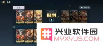 探讨荒野国度林坤的技能与能力，分析其在游戏中的优势与作用