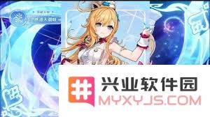 原神抽卡时到底选择基尼奇还是雷电将军更划算？盘点两位角色的优缺点并帮助你做出决策
