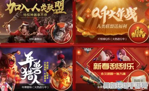 ｜紧急｜秘籍 最新攻略：0 正在｜双倍掉落｜攻略