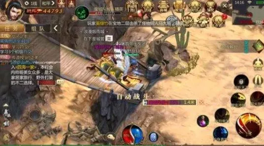 ｜紧急｜秘籍 最新攻略：0 正在｜双倍掉落｜攻略