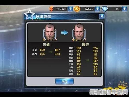 ｜独家｜技巧 最新攻略：1 铁拳8连招开发攻略