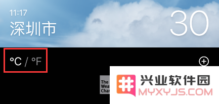 iPhone/iPad 天气温度显示异常怎么办？