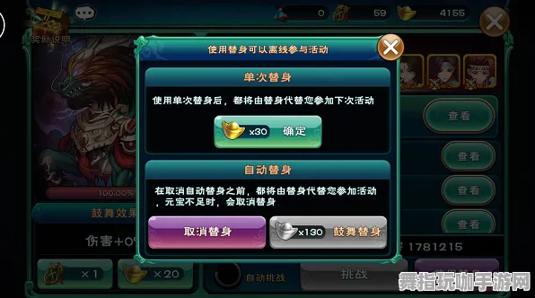 最新指南：1 云·原神跨平台存档玩转 微信小游戏｜新手玩家的信息必读攻略