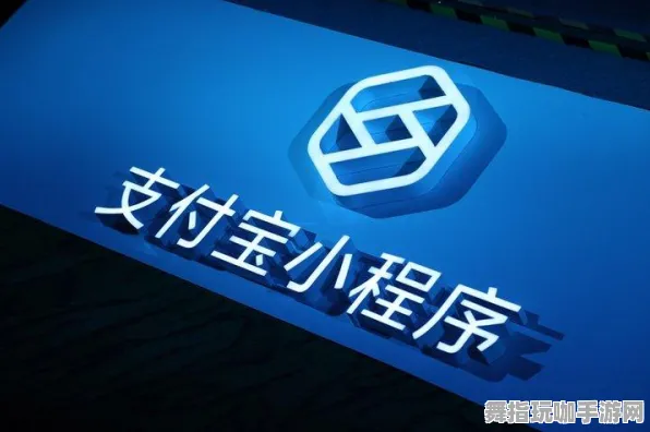 抖音热门｜全面剖析蚂蚁森林迅速成长攻略 决胜于2025年04月