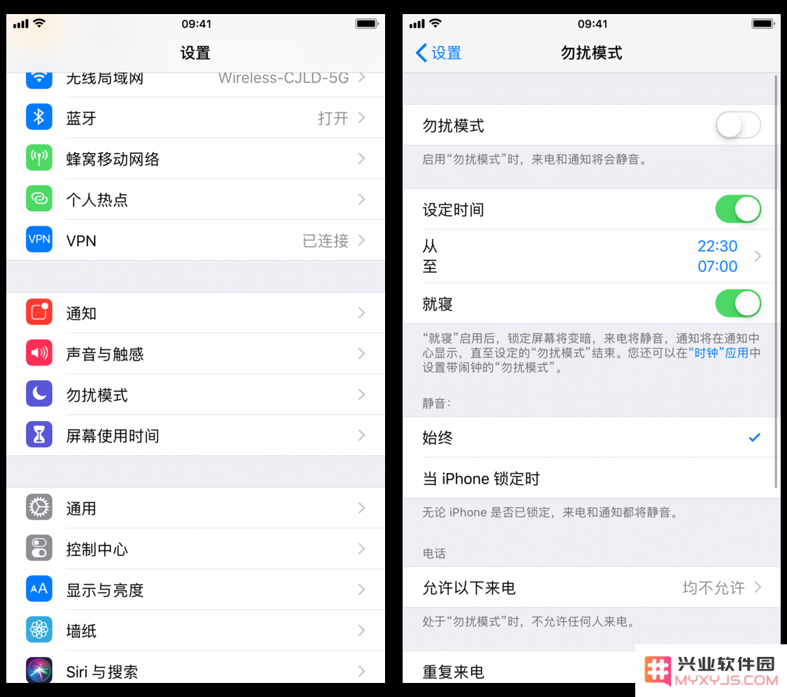 iPhone 如何在锁屏页面显示天气详情？
