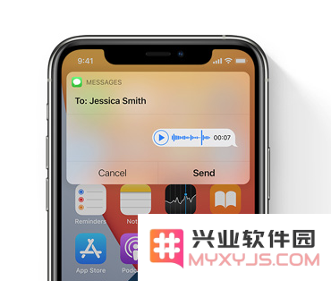 升级 iOS 14 后，为什么 Siri 仍然会全屏显示？