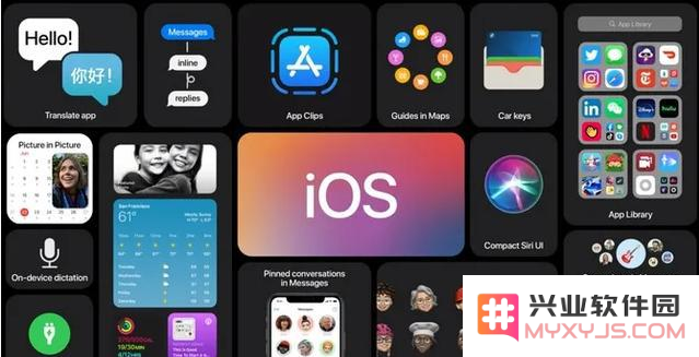 如何解决iOS 14系统中频繁发生的软件闪退问题，有效提升使用体验的方法有哪些？