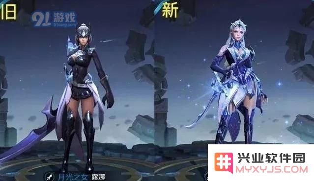 王者荣耀露娜重做版本发布具体时间是什么时候？2018年露娜重新设计效果图汇总