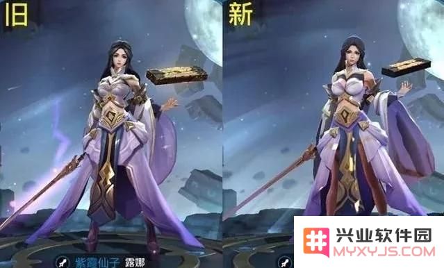 王者荣耀露娜改版什么时候上线？2018露娜改版图片曝光图片4