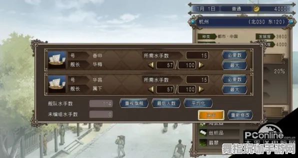 最新攻略：0 2025｜指南 持续｜版本更新｜攻略