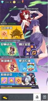 三千幻世新手玩家初期攻略与玩法详解，助你轻松上手