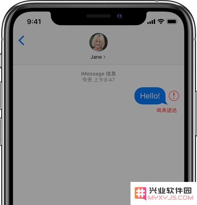 解决 iMessage 无法正常发送与接收信息的常见问题及方法