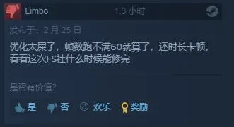 ·最新攻略：0 2025｜攻略 艾尔登法环画质优化攻略