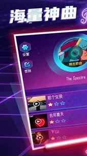 ‖最新攻略：1 突发｜零氪通关 节奏光剑眩晕预防攻略