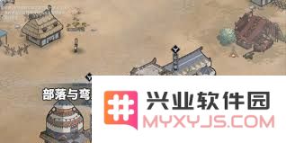 探索部落及铁匠之女的秘密解密方法与神秘技能揭秘