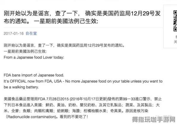 ｜首曝｜套路 最新攻略：0 半衰期：爱莉克斯设备适配攻略