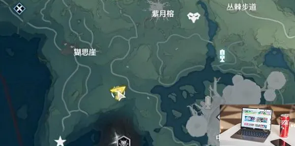 ·鸣潮资源采集 微信小游戏｜技巧 实时｜联动活动｜隐藏宝箱坐标：5个最新点位解析攻略