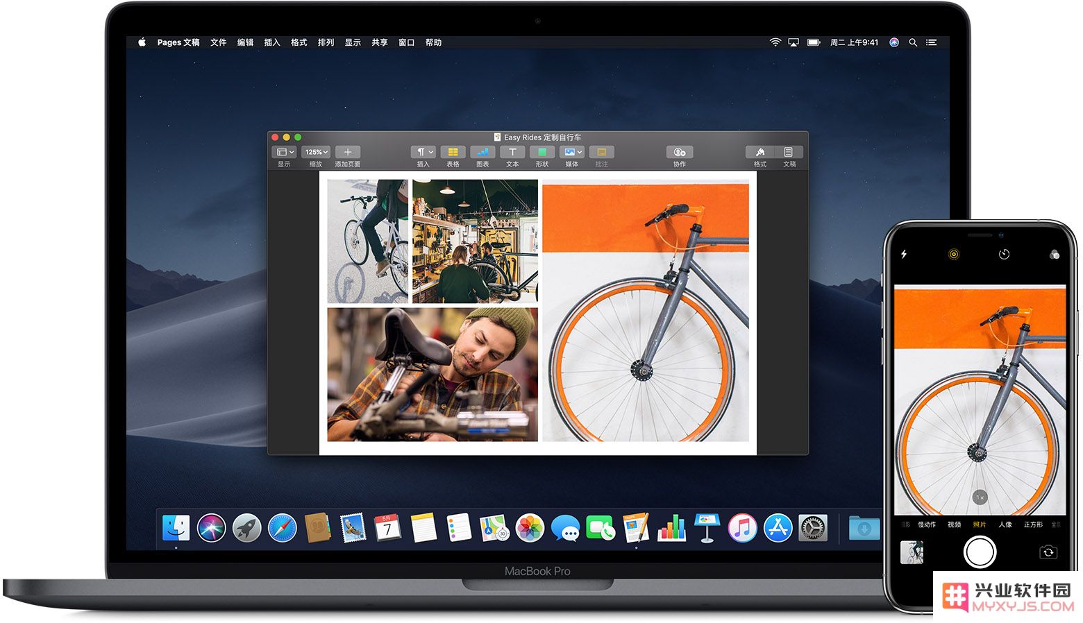 如何将 iPhone 拍摄的照片实时传输至 Mac
