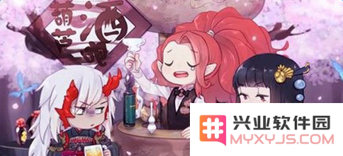《阴阳师手游》式神委派推荐式神大全
