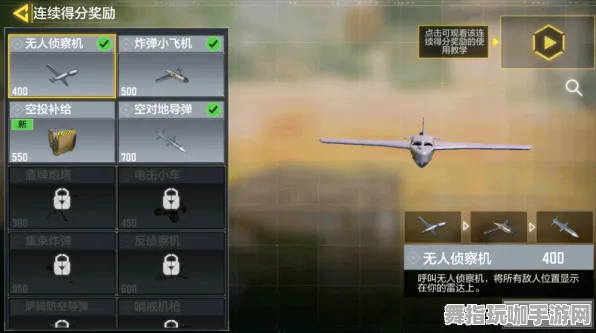 ·突发｜技巧 CS2击杀热图 最新｜电竞赛事｜攻略