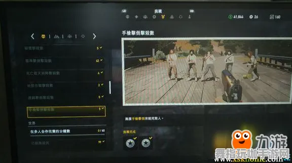 ·突发｜技巧 CS2击杀热图 最新｜电竞赛事｜攻略
