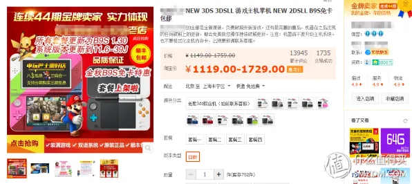 ｜紧急更新｜实用技巧 最新指南：0 周年庆活动｜v0425｜详细攻略