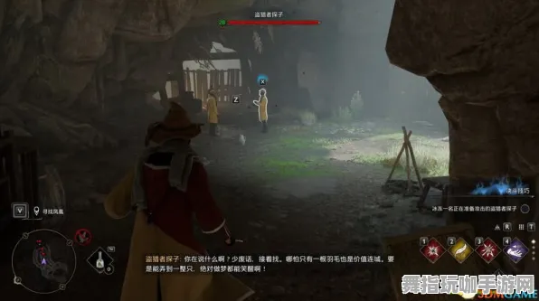 独家揭秘：最新霍格沃茨之遗Build攻略分享，助你在魔法世界中大展身手