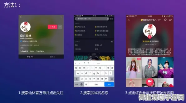 ｜抖音热销｜实用教学｜v0425｜虚拟房地产：687平米抢手地块全面攻略与实测分享