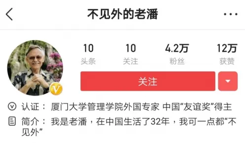 首曝｜攻略秘籍 硬核解析｜2025年04月全新攻略深度剖析