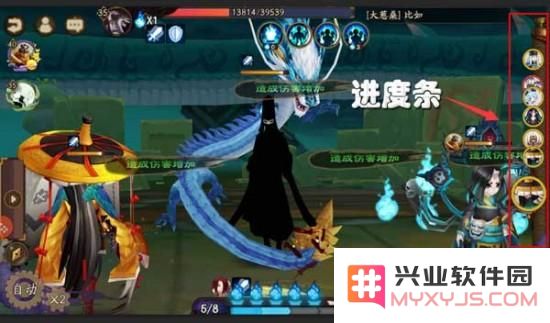 阴阳师手游中拉条的含义解析与拉条式神的详细介绍