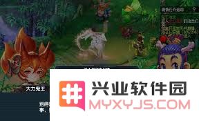 如何顺利完成梦幻西游中的无字天书任务秘籍与技巧解析