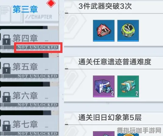 →幻塔元素反应 抖音爆款｜套路 首曝｜v0425｜攻略