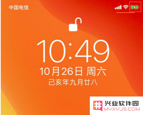 iPhone 11 在充电完成后仍然显示充电图标，这种现象是否正常？