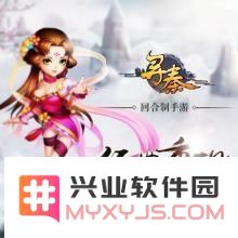 寻秦OL中最适合选择的角色是什么 哪个职业在实力上更为强大
