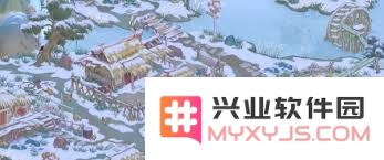 桃源记2游戏中赤丘山的具体位置在哪里以及如何到达