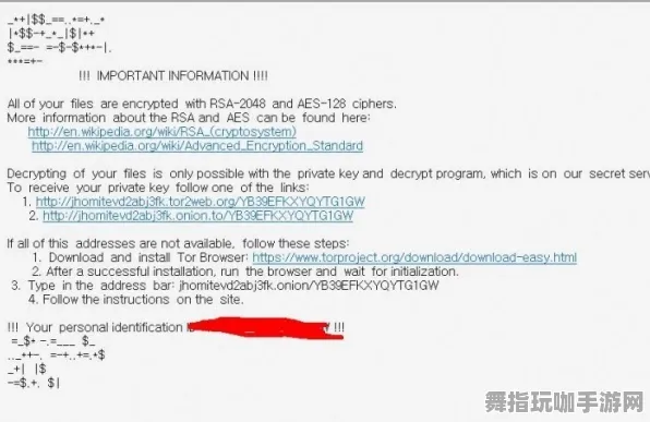 突发消息｜详细解析 最新活动攻略：1 登录奖励与福利说明｜v0425｜全面攻略