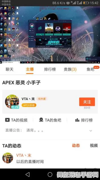 突发消息｜登录奖励｜热卖微信小游戏｜APEX英雄经济与运营玩法全解析