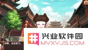 皇后成长计划2中如何成功实现成为男爵夫人的目标和步骤