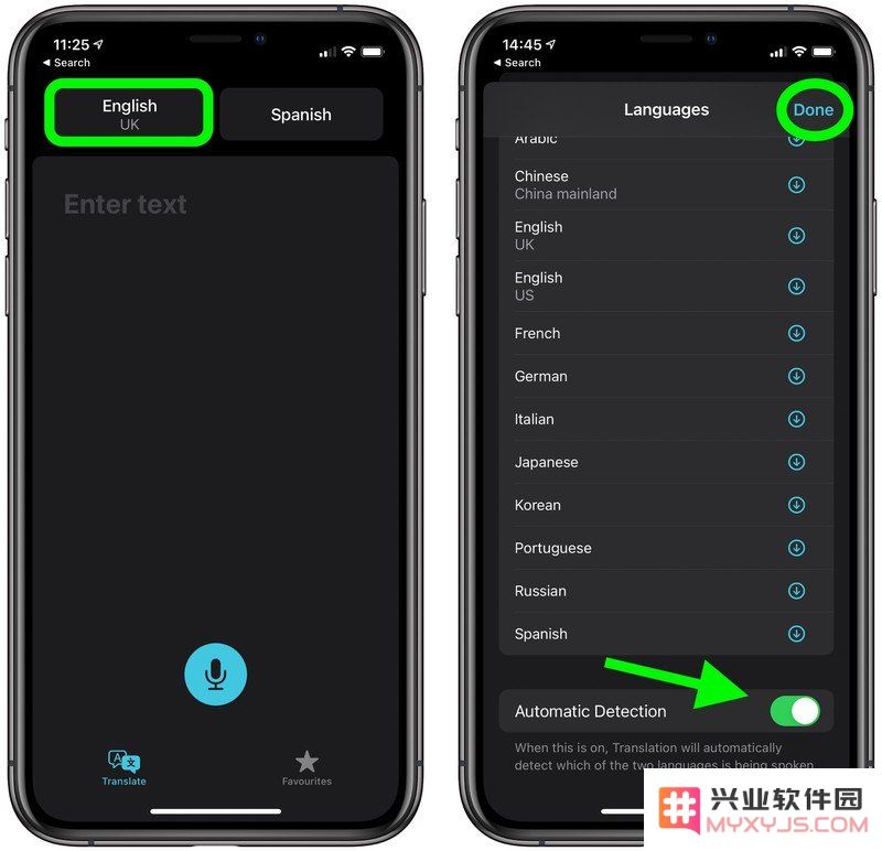 iOS 14 使用指南：如何在「翻译」应用中开启对话模式以实现即时翻译功能？